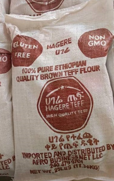 Brown Teff Flour